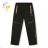 Fleece-isolierte Hose für Mädchen und Jungen (140-170) KUGO DK7097