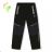 Fleece-isolierte Hose für Mädchen und Jungen (140-170) KUGO DK7097
