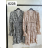 Damen-Langarmkleid (S/M EINHEITSGRÖSSE) ITALIAN FASHION IMPOC236228