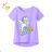 T-Shirt Kurzarm Kinder (98-128) KUGO WT9306
