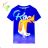 T-Shirt Kurzarm Jungen (134-164) KUGO HC0706