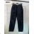 Lange Damenjeans (XS-XL) ITALIAN FASHION IMPOC239337