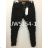 JEW23RIFLEKatalog Strickwaren rifle M.sara, Re-dress, Gourd, Itaimaska, Jewelery
