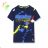 T-Shirt Kurzarm Jungen (134-164) KUGO HC0706
