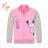 T-Shirt Kurzarm Kinder Jungen (98-128) KUGO HC0699