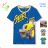 T-Shirt Kurzarm Kinder Jungen (98-128) KUGO HC0699