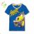 T-Shirt Kurzarm Kinder Jungen (98-128) KUGO HC0699