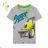 T-Shirt Kurzarm Kinder Jungen (98-128) KUGO HC0699