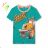 T-Shirt Kurzarm Kinder Jungen (98-128) KUGO HC0699