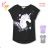 T-Shirt Kurzarm Jungen (134-164) KUGO HC0706