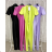 Kurzarm-Jumpsuit für Damen (Einheitsgröße S/M) ITALIAN FASHION IMPLP2360610011