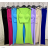 Set aus langen Hosen und Trägertop für Damen (Einheitsgröße S/M) ITALIAN FASHION IMPLP2311288010