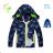 Kapuzenjacke für Kinder und Jungen (98-128) KUGO B2837