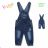 Lacl Hose lange Jeans Kleinkind Kinder Jungen (68-98) KUGO QZ8023