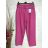 Lange Damenhose mit Gürtel (S-XL) ITALIAN FASHION IMPGM237884-02 rosa S