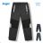 Herren Outdoorhose (M-XXL) KUGO G9745