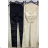 Set aus langen Spitzenhosen und Trägertop für Damen (Einheitsgröße S/M) ITALIAN FASHION IMPLP2332220125