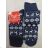 Frohe Weihnachten Herrensocken (42-46) POLISH FASHION DPP21439 Schwarz
