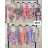Langarm-Body für Damen (Einheitsgröße S/M) ITALIAN FASHION IMPOC239107