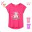 T-Shirt Kurzarm Kinder Jungen (98-128) KUGO HC0699