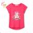 T-Shirt Kurzarm Kinder Jungen (98-128) KUGO HC0699