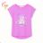 T-Shirt Kurzarm Kinder Jungen (98-128) KUGO HC0699