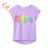 T-Shirt Kurzarm Jungen (134-164) KUGO HC0706