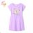 T-Shirt Kurzarm Jungen (134-164) KUGO HC0706